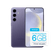 Samsung-Galaxy-S24-Plus---Violet---Plan-6GB