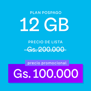 planes-ecommerce-12GB