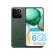 Honor-x7c-6GB.png