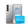 Tienda-Galaxy-S25-silvershadow-10GB.png