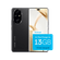pospago-13GB_honor-200-negro