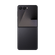 TiendaZFLIP-7-Black_back