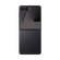 TiendaZFLIP-7-Black_back