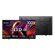 Tv-Hisense-100-Juntos
